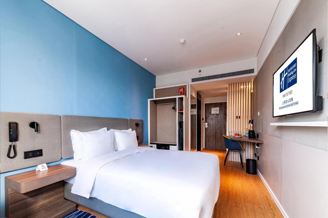 Holiday Inn Express Shanghai Baoyang By Ihg Exteriör bild