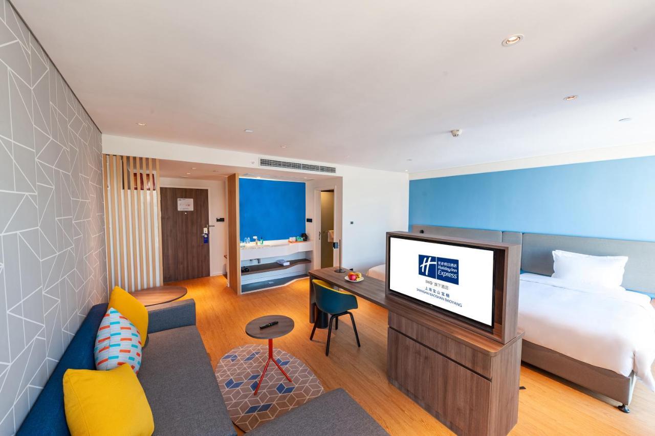 Holiday Inn Express Shanghai Baoyang By Ihg Exteriör bild