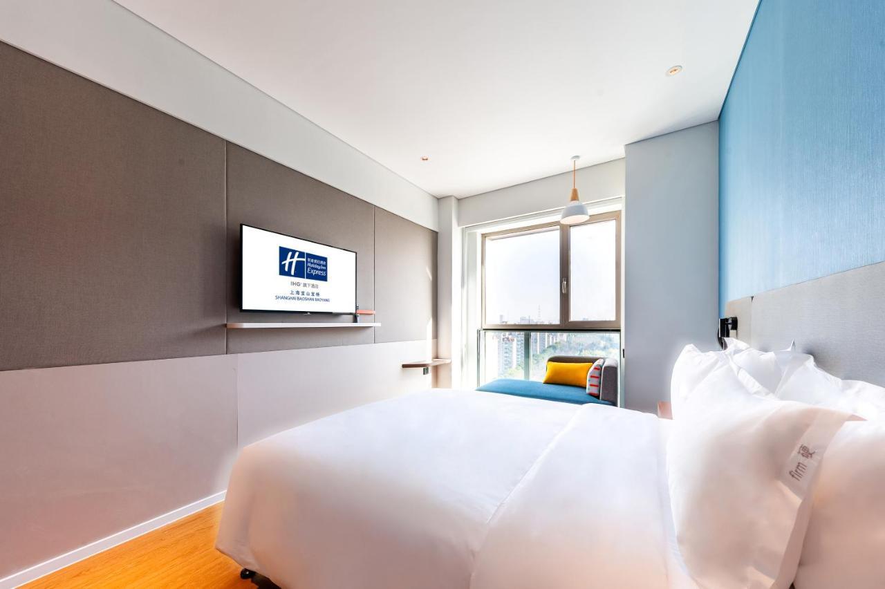Holiday Inn Express Shanghai Baoyang By Ihg Exteriör bild