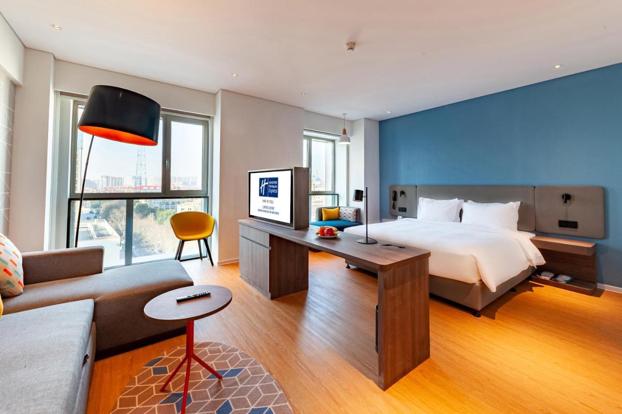 Holiday Inn Express Shanghai Baoyang By Ihg Exteriör bild