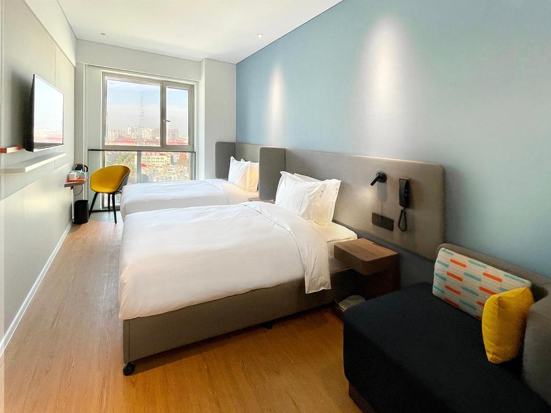 Holiday Inn Express Shanghai Baoyang By Ihg Exteriör bild