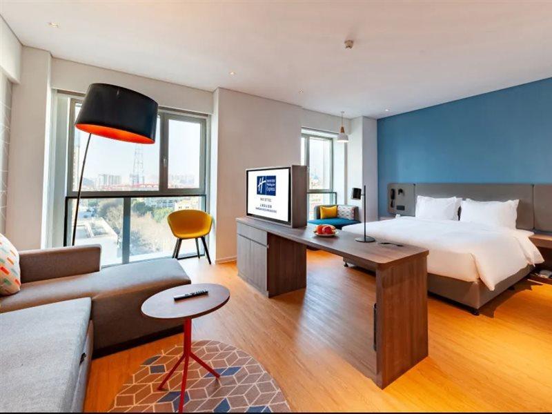 Holiday Inn Express Shanghai Baoyang By Ihg Exteriör bild