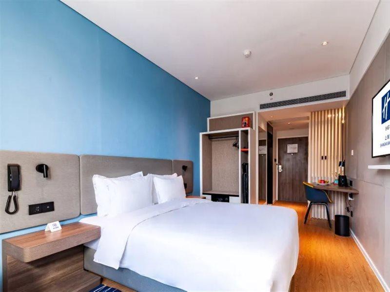 Holiday Inn Express Shanghai Baoyang By Ihg Exteriör bild