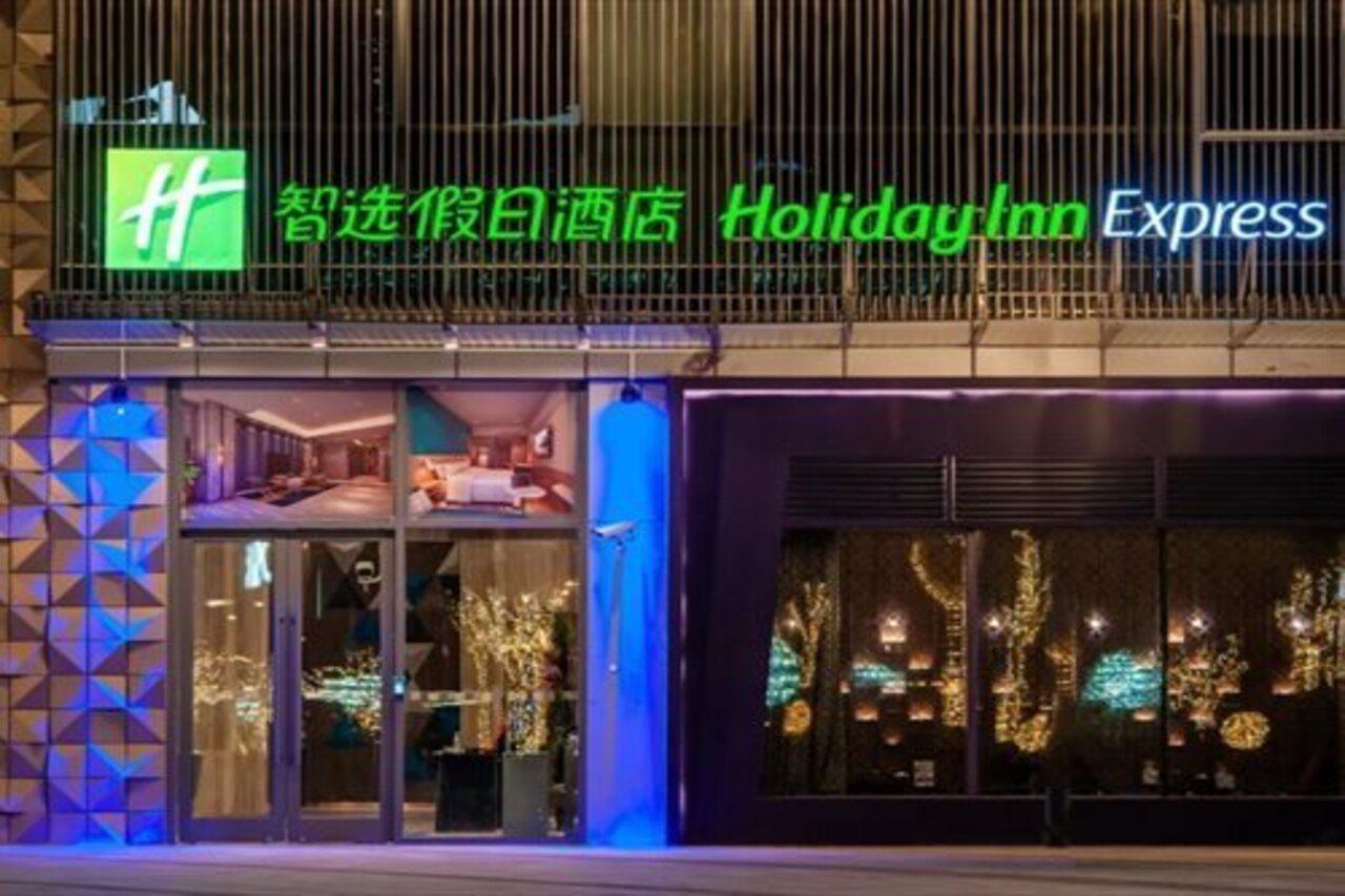 Holiday Inn Express Shanghai Baoyang, An Ihg Hotel Exteriör bild