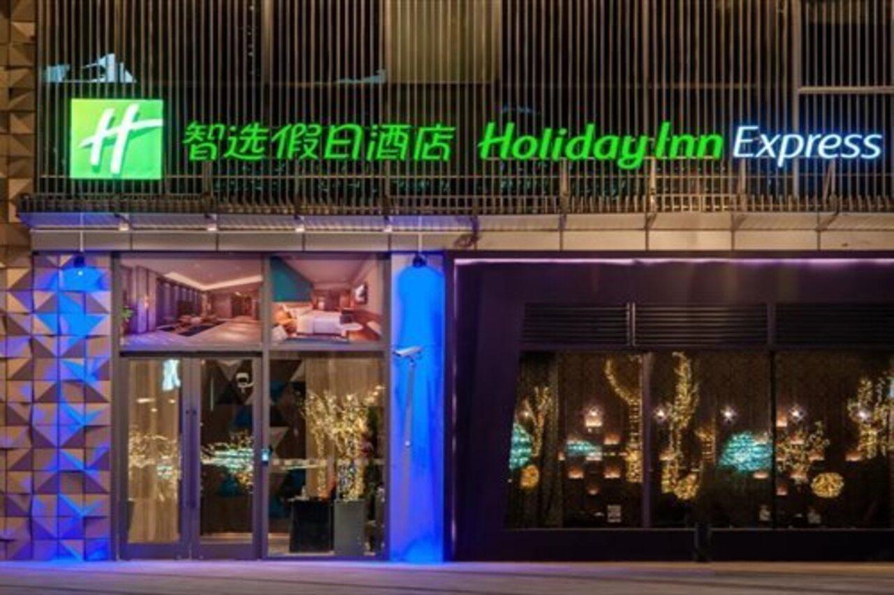 Holiday Inn Express Shanghai Baoyang By Ihg Exteriör bild