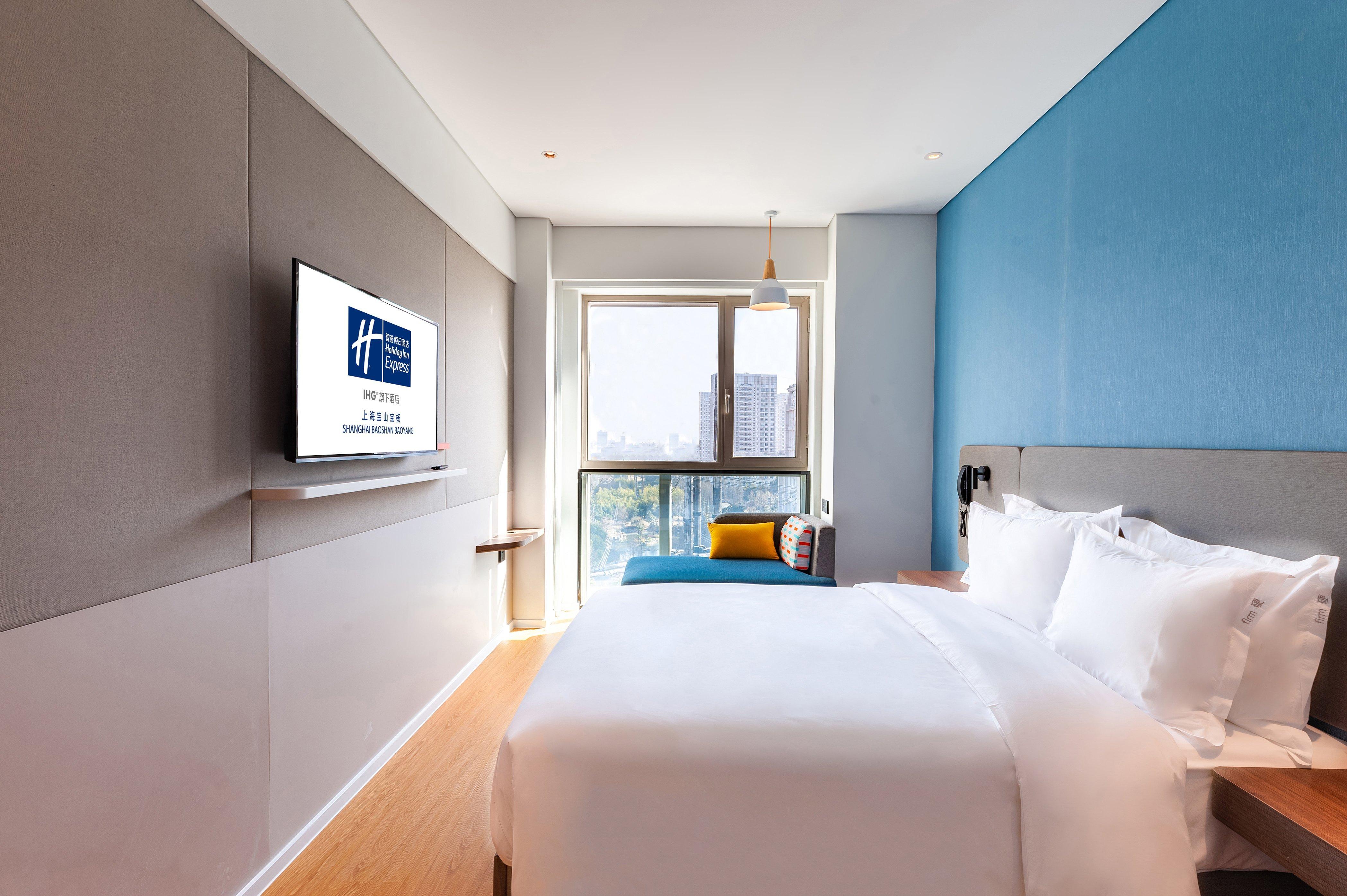 Holiday Inn Express Shanghai Baoyang By Ihg Exteriör bild