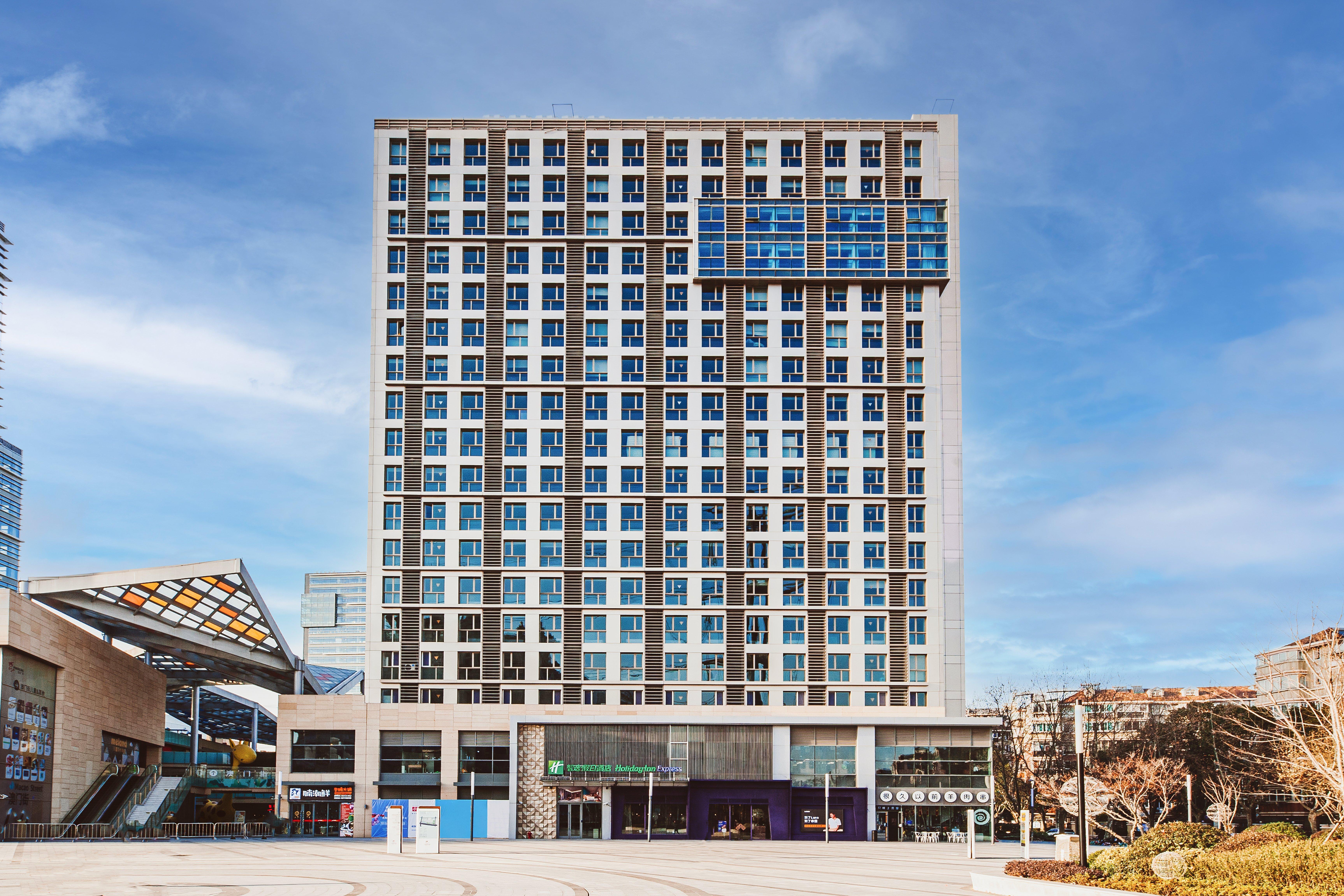 Holiday Inn Express Shanghai Baoyang By Ihg Exteriör bild