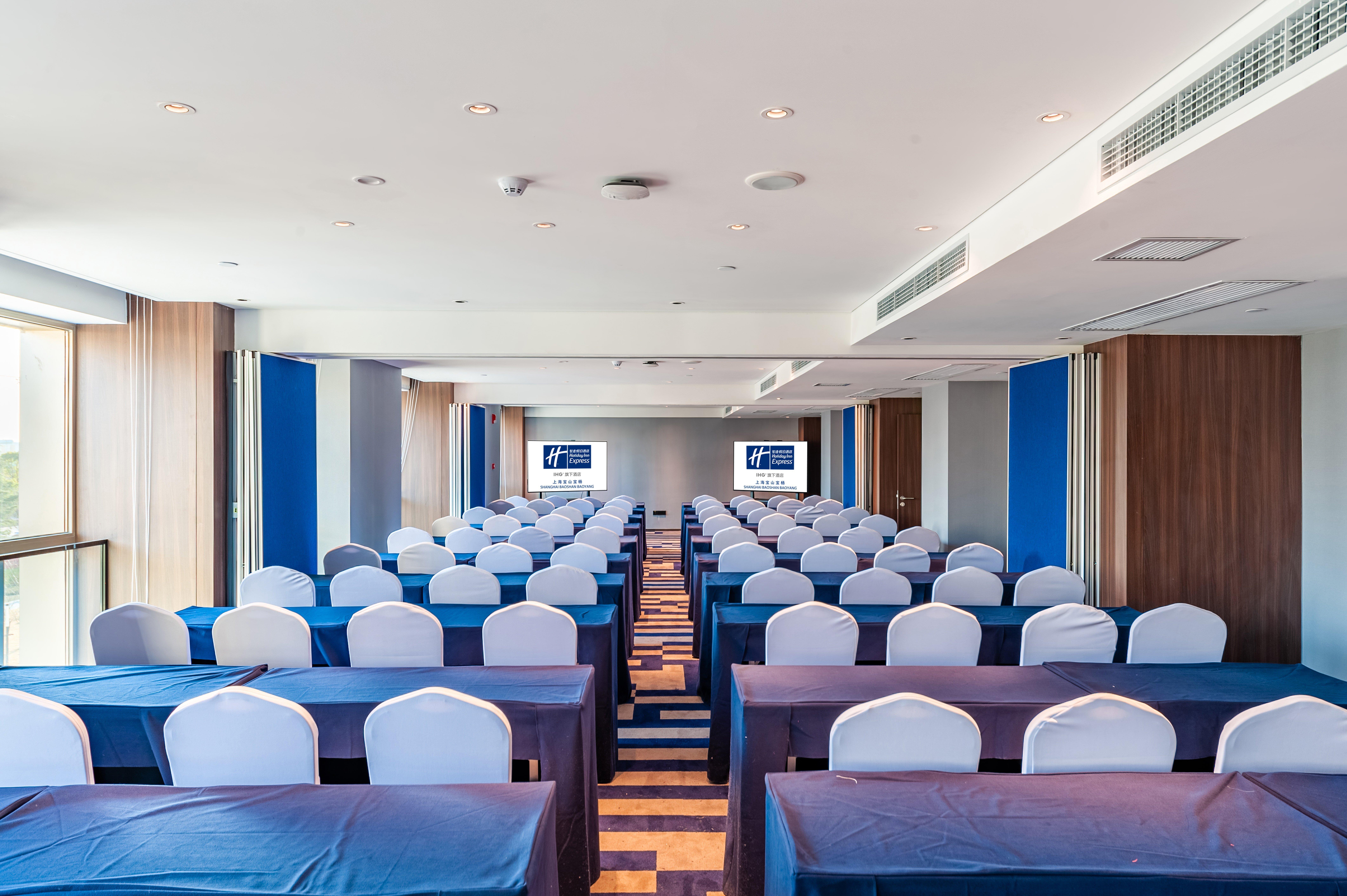 Holiday Inn Express Shanghai Baoyang By Ihg Exteriör bild