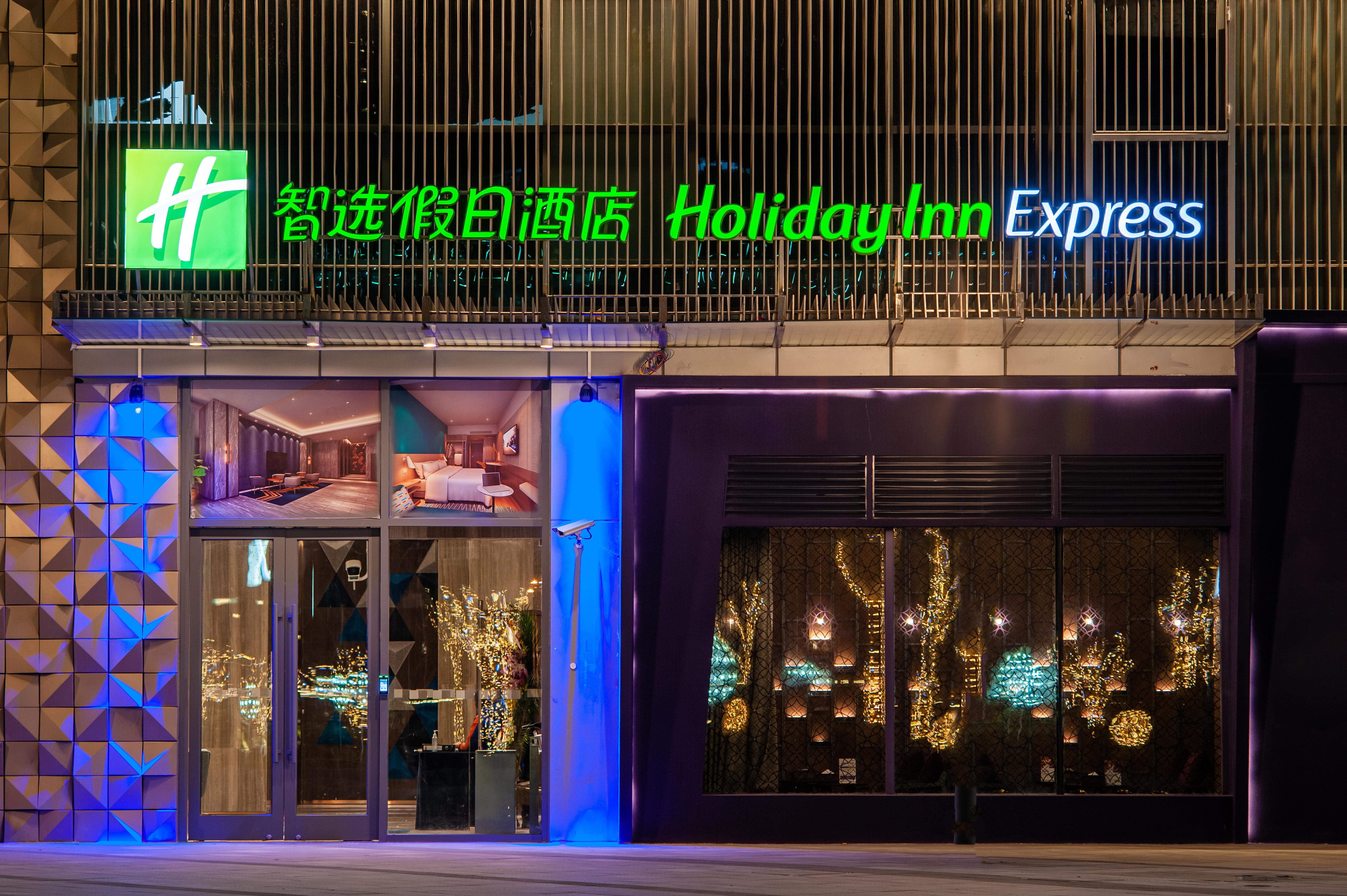 Holiday Inn Express Shanghai Baoyang, An Ihg Hotel Exteriör bild